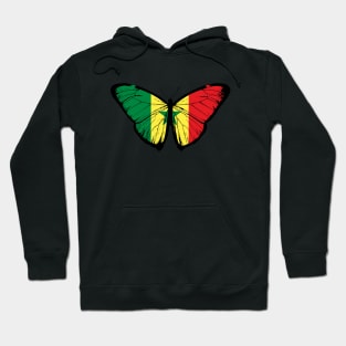 Vintage Senegal Butterfly Moth | Pray For Senegal and Stand with Senegal Hoodie